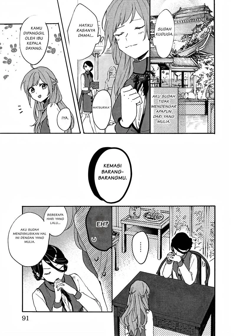 Matsurika Kanriden: Koukyuu Jokan, Kimagure Koutei ni Misomerare Chapter 3 Gambar 28