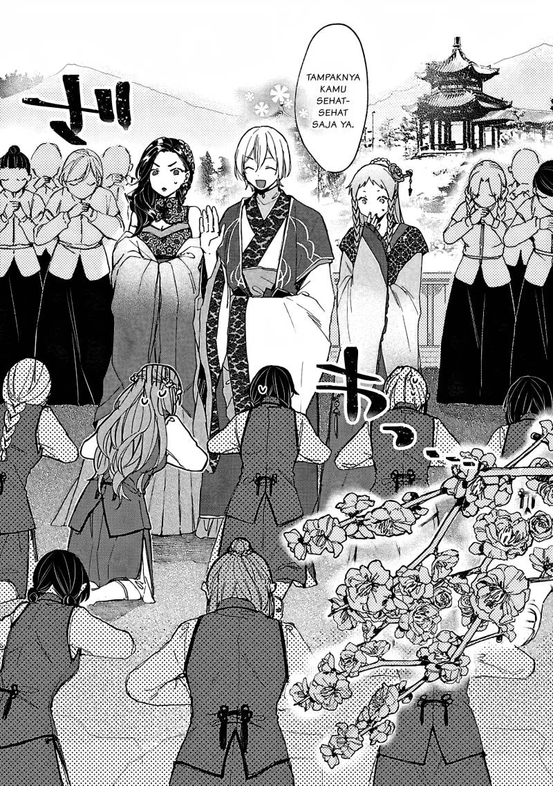 Matsurika Kanriden: Koukyuu Jokan, Kimagure Koutei ni Misomerare Chapter 3 Gambar 3