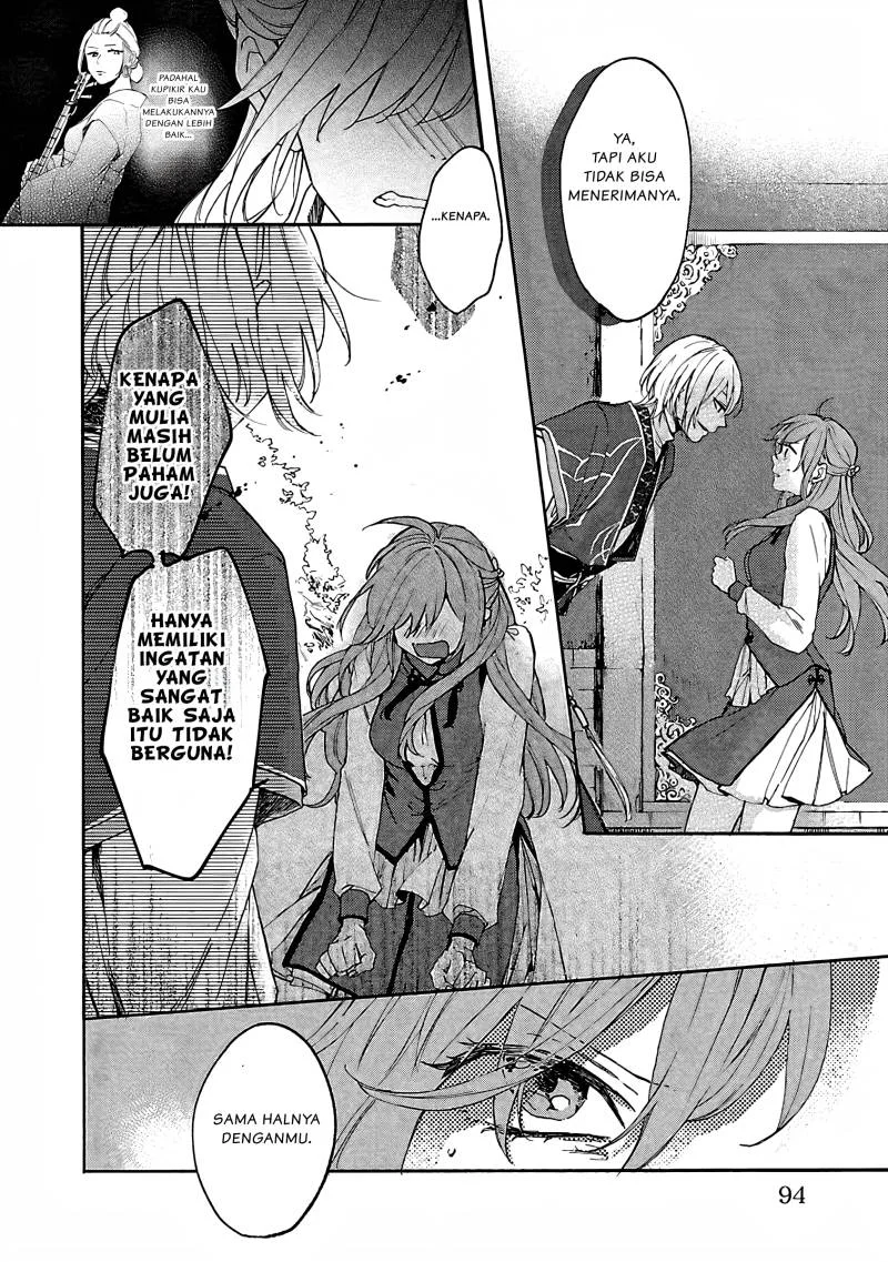 Matsurika Kanriden: Koukyuu Jokan, Kimagure Koutei ni Misomerare Chapter 3 Gambar 31