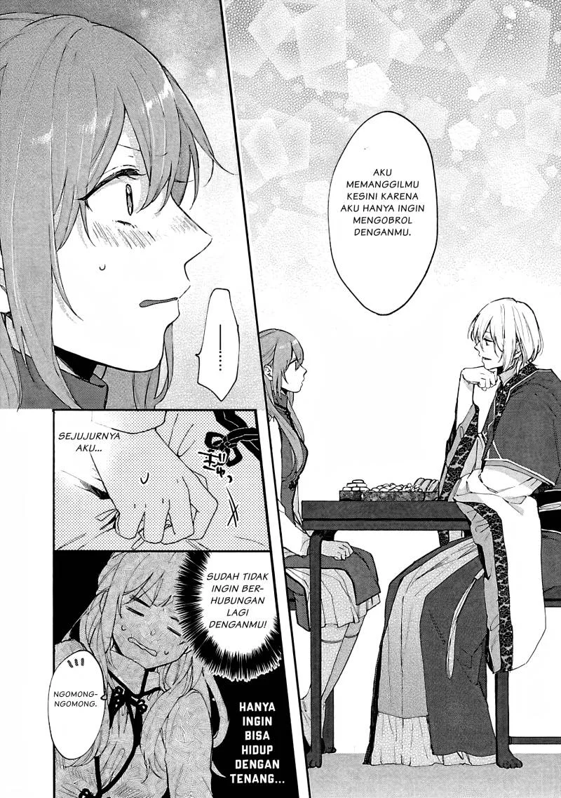 Matsurika Kanriden: Koukyuu Jokan, Kimagure Koutei ni Misomerare Chapter 3 Gambar 7