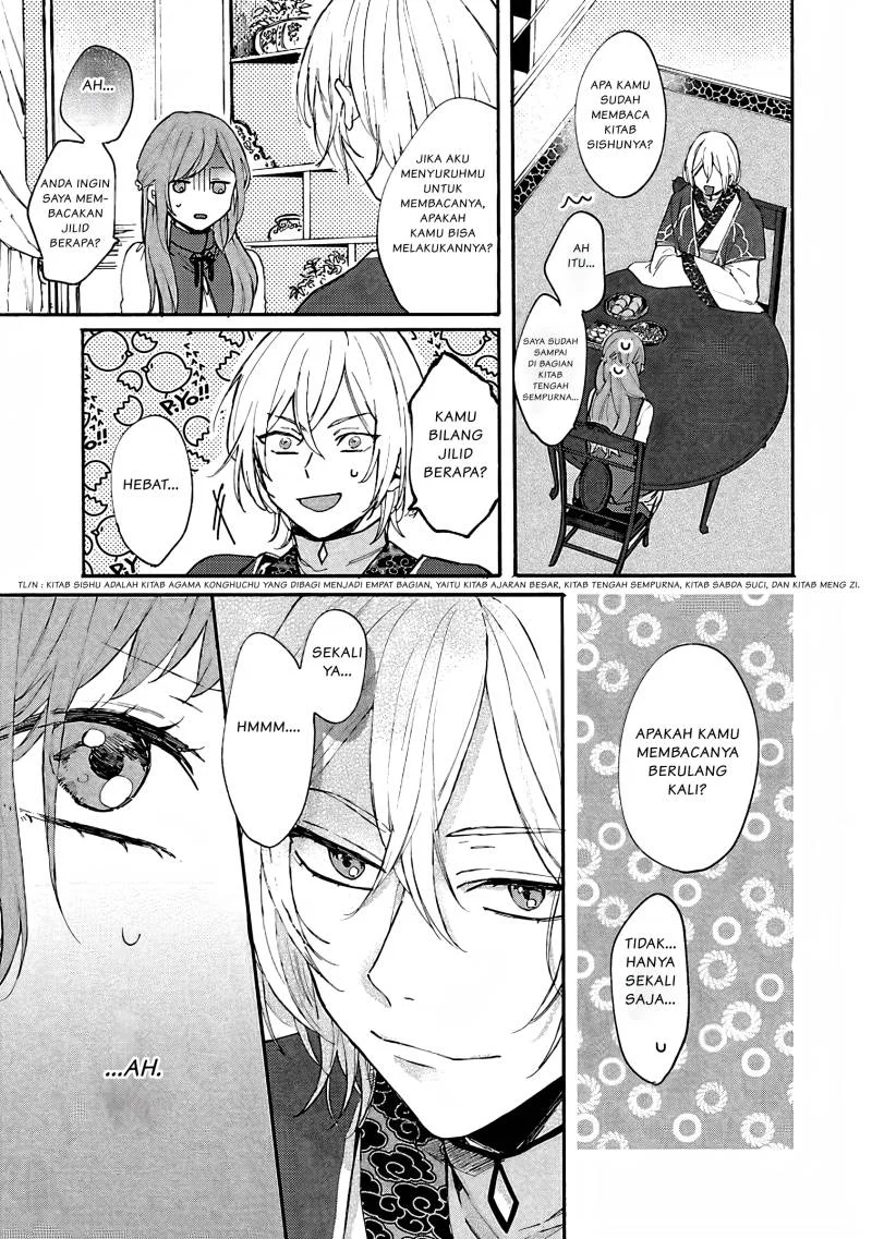 Matsurika Kanriden: Koukyuu Jokan, Kimagure Koutei ni Misomerare Chapter 3 Gambar 8