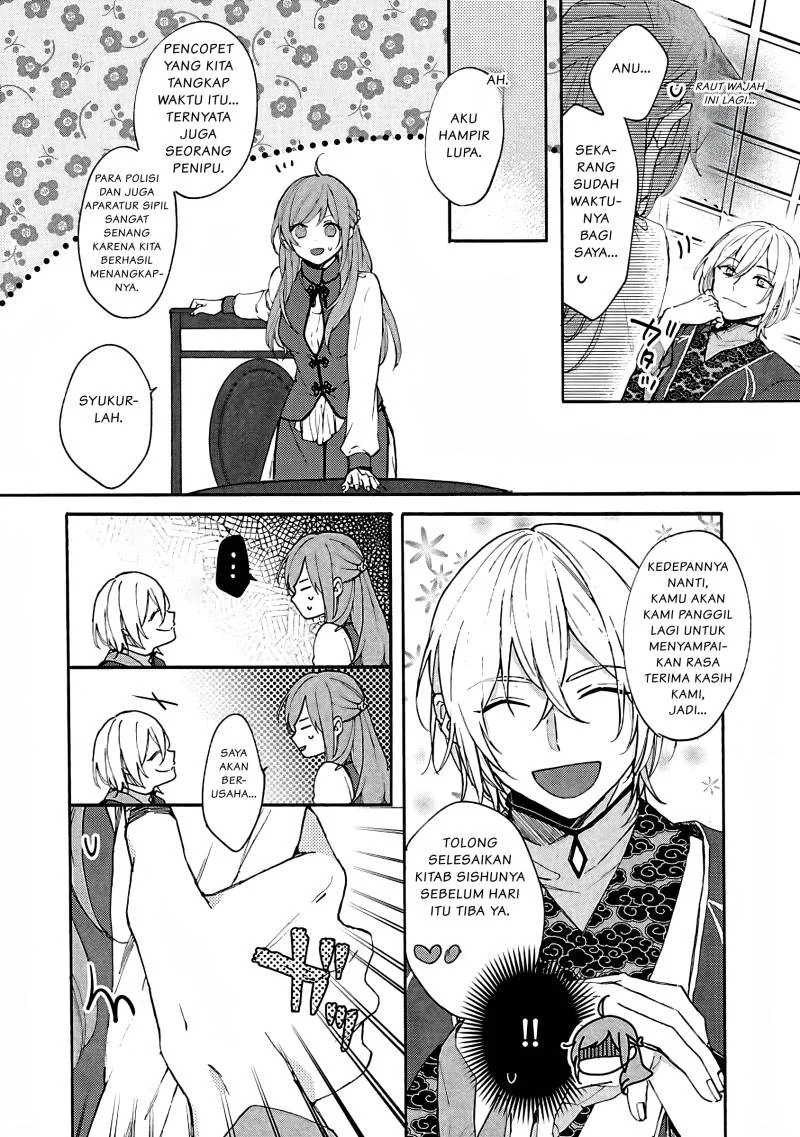 Matsurika Kanriden: Koukyuu Jokan, Kimagure Koutei ni Misomerare Chapter 3 Gambar 9