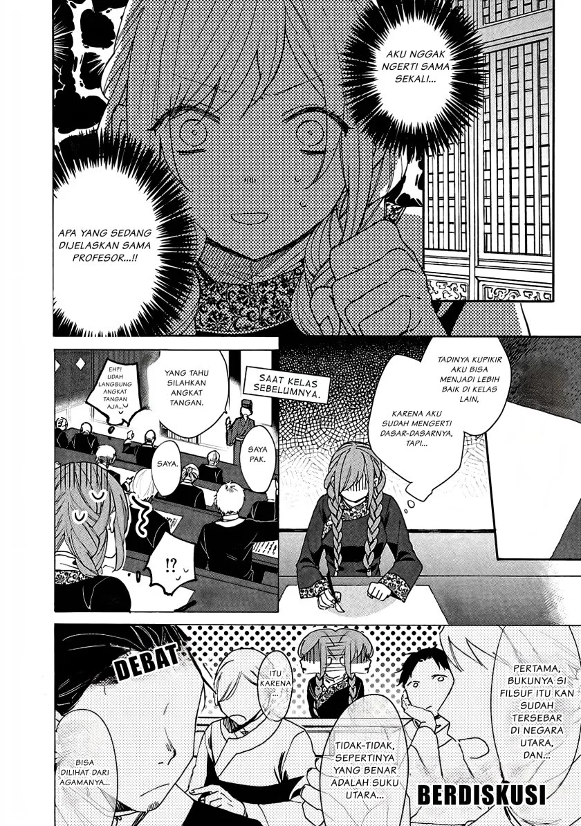 Matsurika Kanriden: Koukyuu Jokan, Kimagure Koutei ni Misomerare Chapter 4 Gambar 9