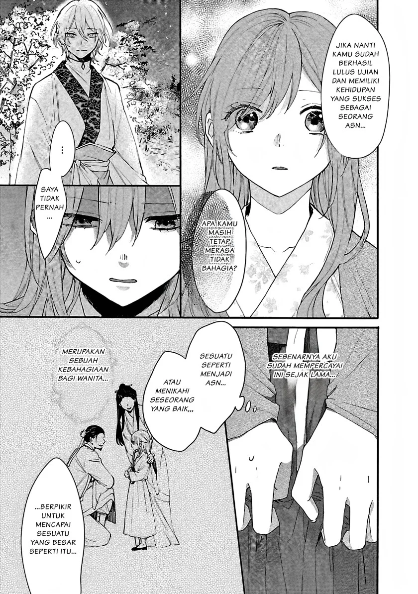 Matsurika Kanriden: Koukyuu Jokan, Kimagure Koutei ni Misomerare Chapter 5 Gambar 10