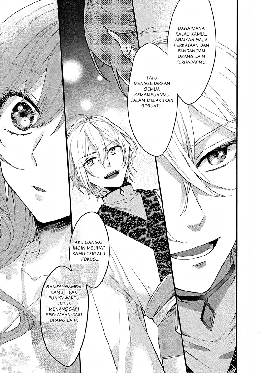 Matsurika Kanriden: Koukyuu Jokan, Kimagure Koutei ni Misomerare Chapter 5 Gambar 14