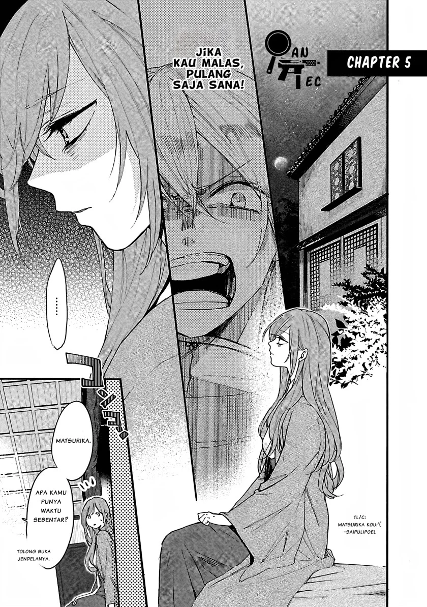 Manga Matsurika Kanriden: Koukyuu Jokan, Kimagure Koutei ni Misomerare Chapter 5 gambar nomor 2