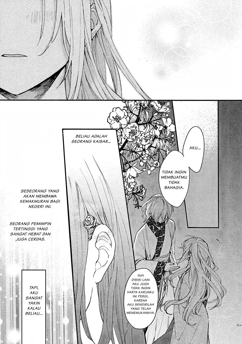 Matsurika Kanriden: Koukyuu Jokan, Kimagure Koutei ni Misomerare Chapter 5 Gambar 20