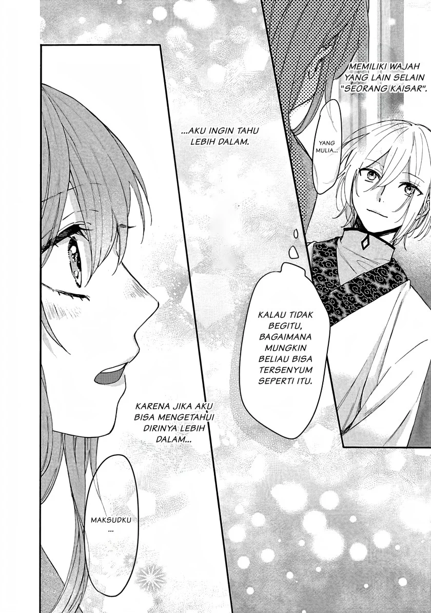 Matsurika Kanriden: Koukyuu Jokan, Kimagure Koutei ni Misomerare Chapter 5 Gambar 21