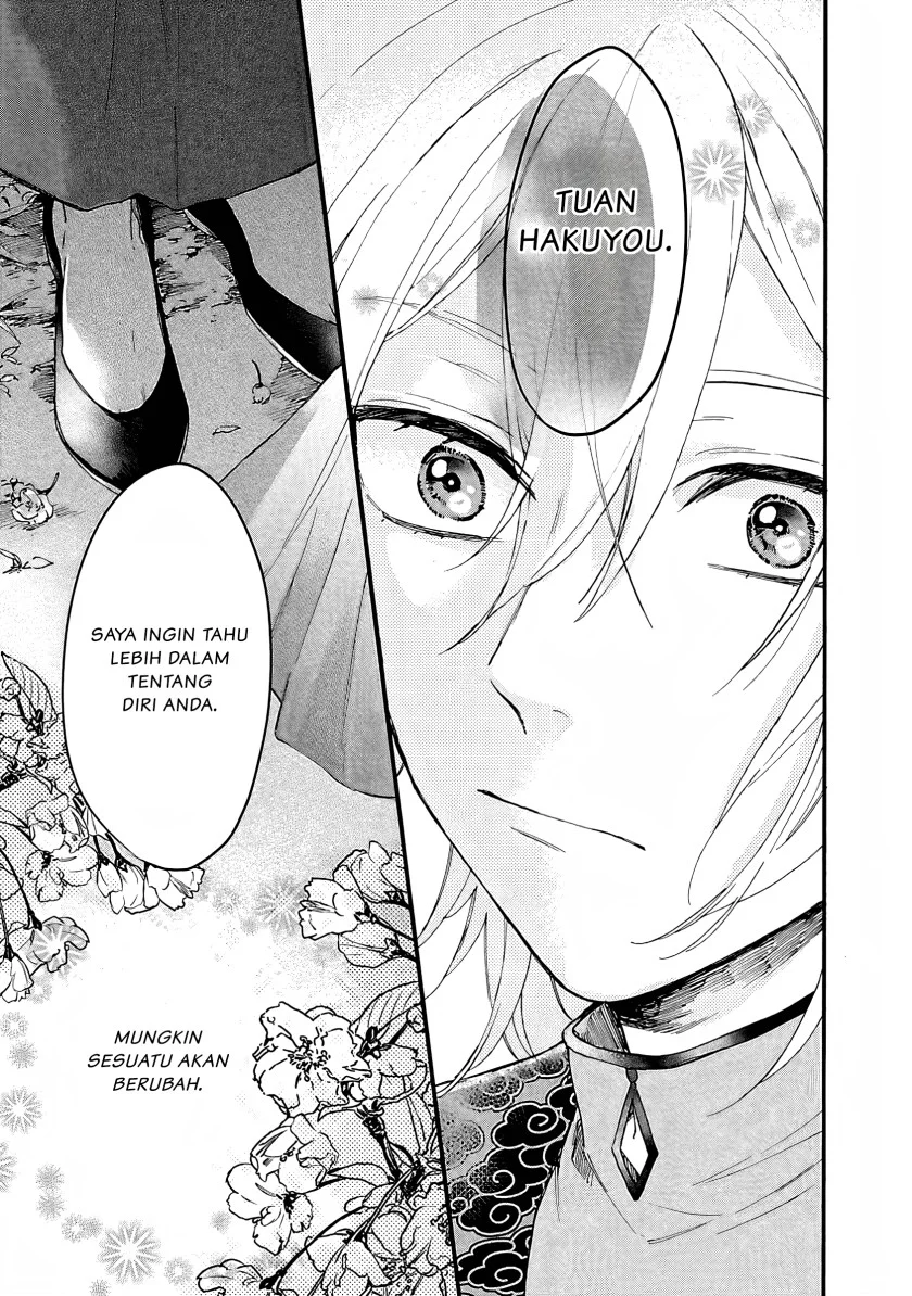 Matsurika Kanriden: Koukyuu Jokan, Kimagure Koutei ni Misomerare Chapter 5 Gambar 22