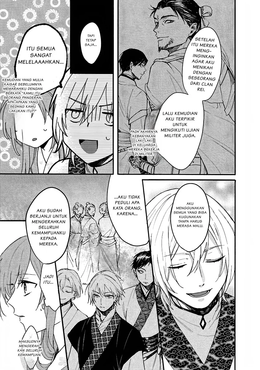 Matsurika Kanriden: Koukyuu Jokan, Kimagure Koutei ni Misomerare Chapter 5 Gambar 24