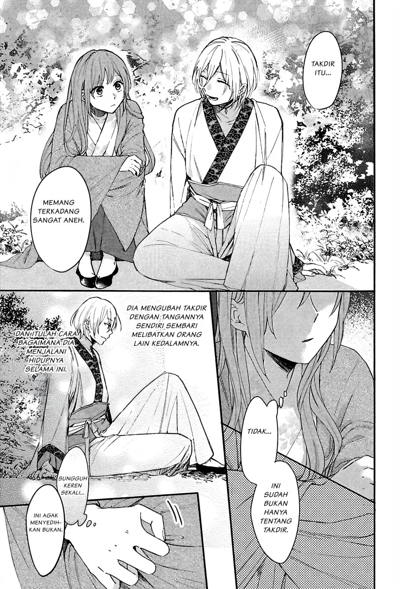 Matsurika Kanriden: Koukyuu Jokan, Kimagure Koutei ni Misomerare Chapter 5 Gambar 26