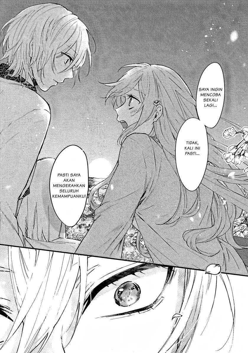 Matsurika Kanriden: Koukyuu Jokan, Kimagure Koutei ni Misomerare Chapter 5 Gambar 29