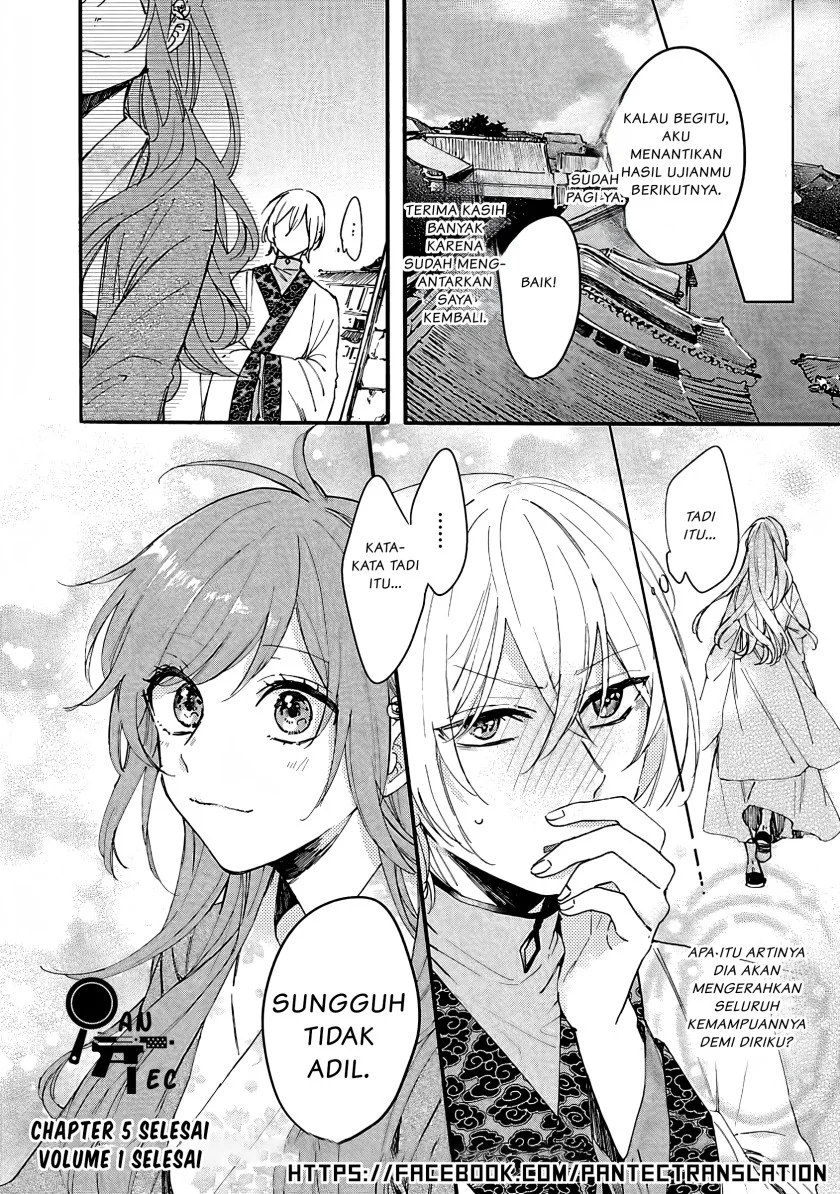 Matsurika Kanriden: Koukyuu Jokan, Kimagure Koutei ni Misomerare Chapter 5 Gambar 31