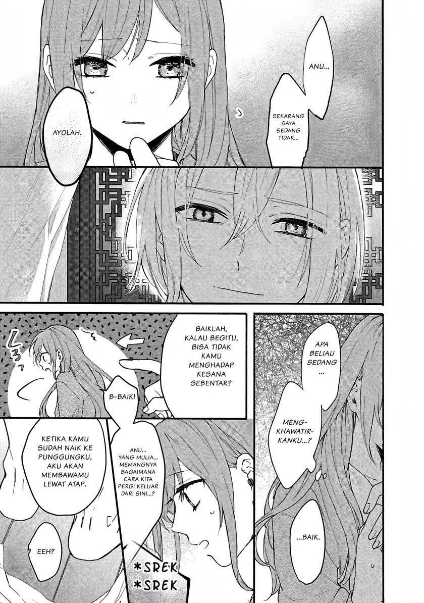 Matsurika Kanriden: Koukyuu Jokan, Kimagure Koutei ni Misomerare Chapter 5 Gambar 4