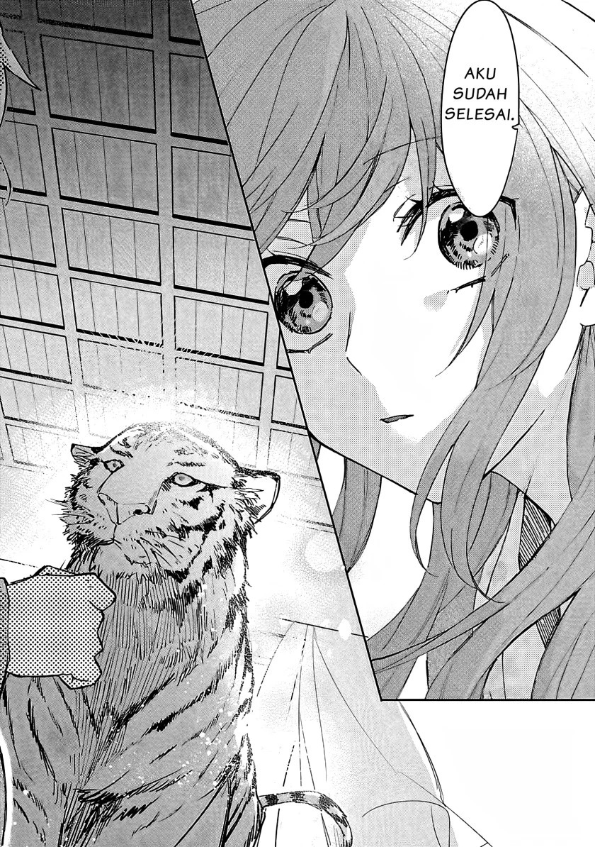 Matsurika Kanriden: Koukyuu Jokan, Kimagure Koutei ni Misomerare Chapter 5 Gambar 5
