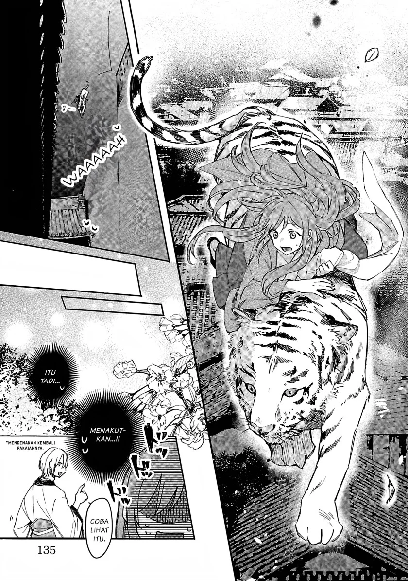 Matsurika Kanriden: Koukyuu Jokan, Kimagure Koutei ni Misomerare Chapter 5 Gambar 8