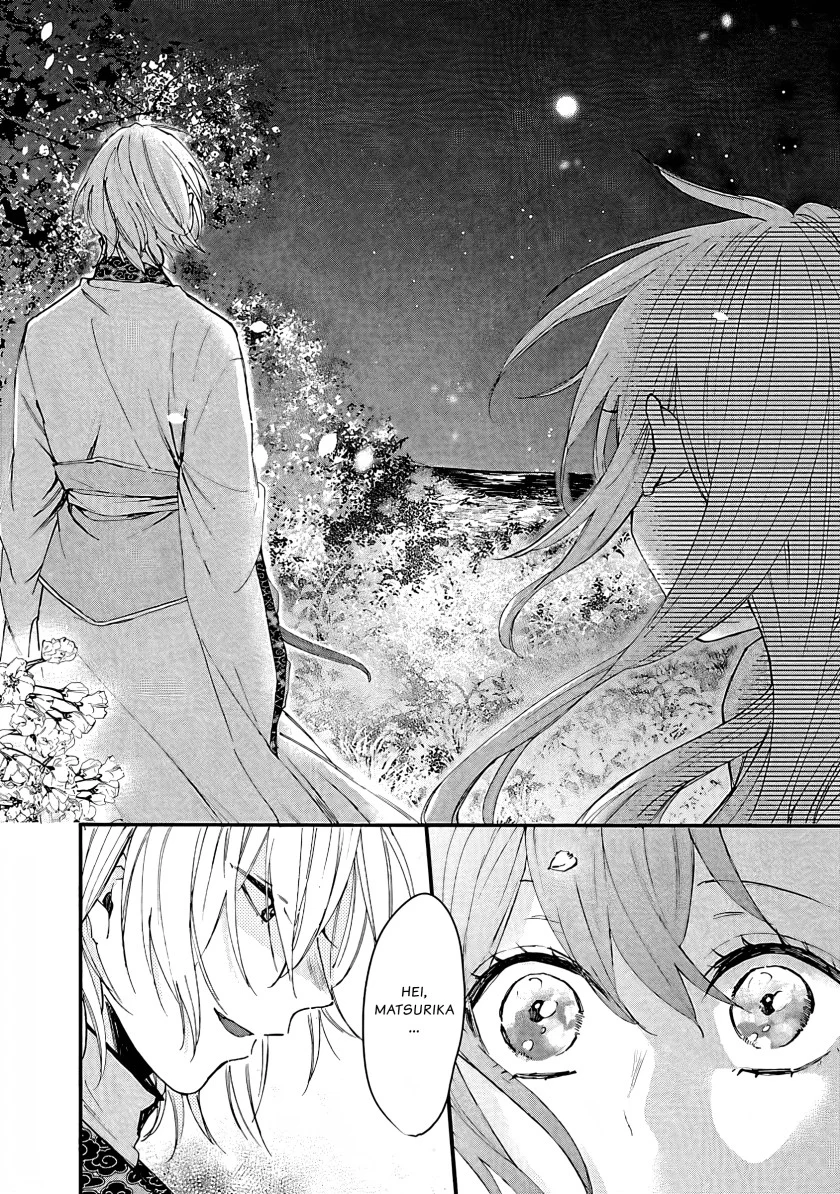 Matsurika Kanriden: Koukyuu Jokan, Kimagure Koutei ni Misomerare Chapter 5 Gambar 9