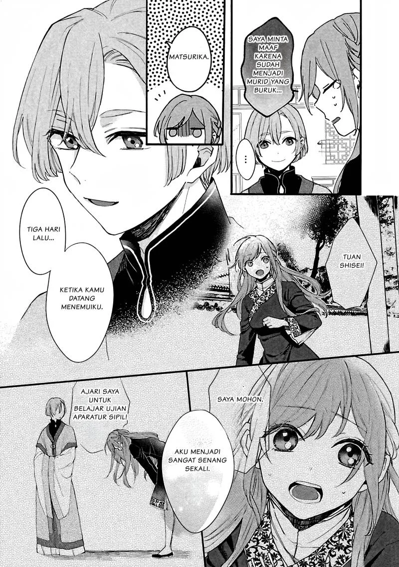 Matsurika Kanriden: Koukyuu Jokan, Kimagure Koutei ni Misomerare Chapter 6 Gambar 14