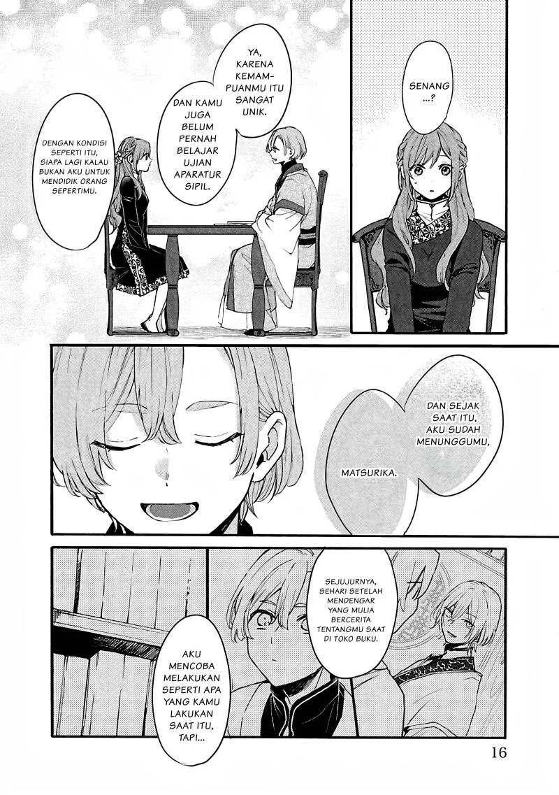 Matsurika Kanriden: Koukyuu Jokan, Kimagure Koutei ni Misomerare Chapter 6 Gambar 15