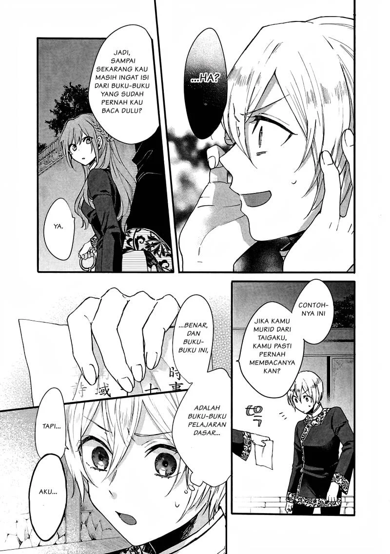 Matsurika Kanriden: Koukyuu Jokan, Kimagure Koutei ni Misomerare Chapter 6 Gambar 22