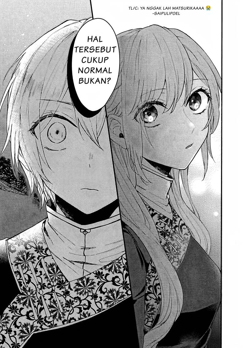 Matsurika Kanriden: Koukyuu Jokan, Kimagure Koutei ni Misomerare Chapter 6 Gambar 24