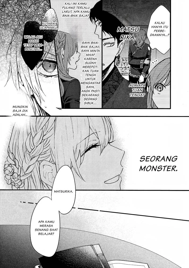 Matsurika Kanriden: Koukyuu Jokan, Kimagure Koutei ni Misomerare Chapter 6 Gambar 26