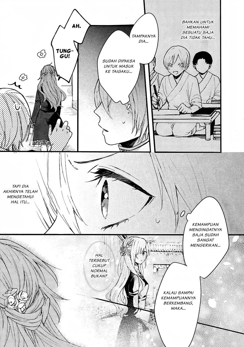 Matsurika Kanriden: Koukyuu Jokan, Kimagure Koutei ni Misomerare Chapter 6 Gambar 32