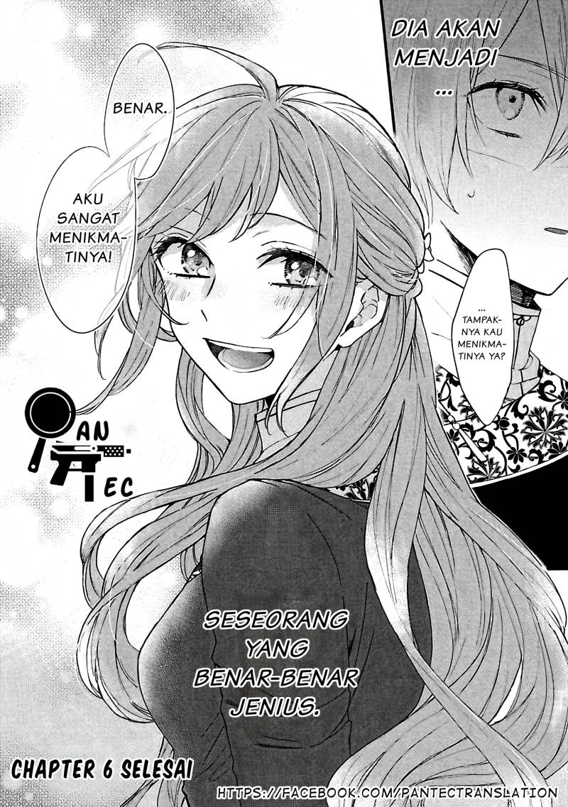 Matsurika Kanriden: Koukyuu Jokan, Kimagure Koutei ni Misomerare Chapter 6 Gambar 33