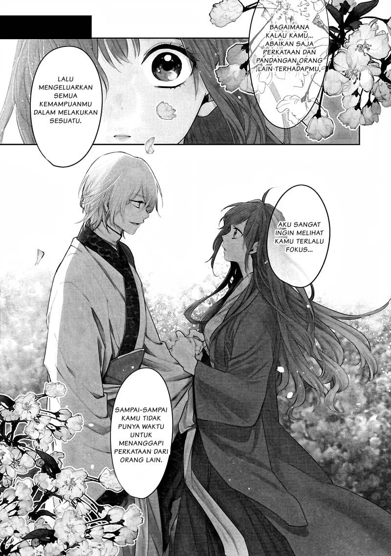 Matsurika Kanriden: Koukyuu Jokan, Kimagure Koutei ni Misomerare Chapter 6 Gambar 4