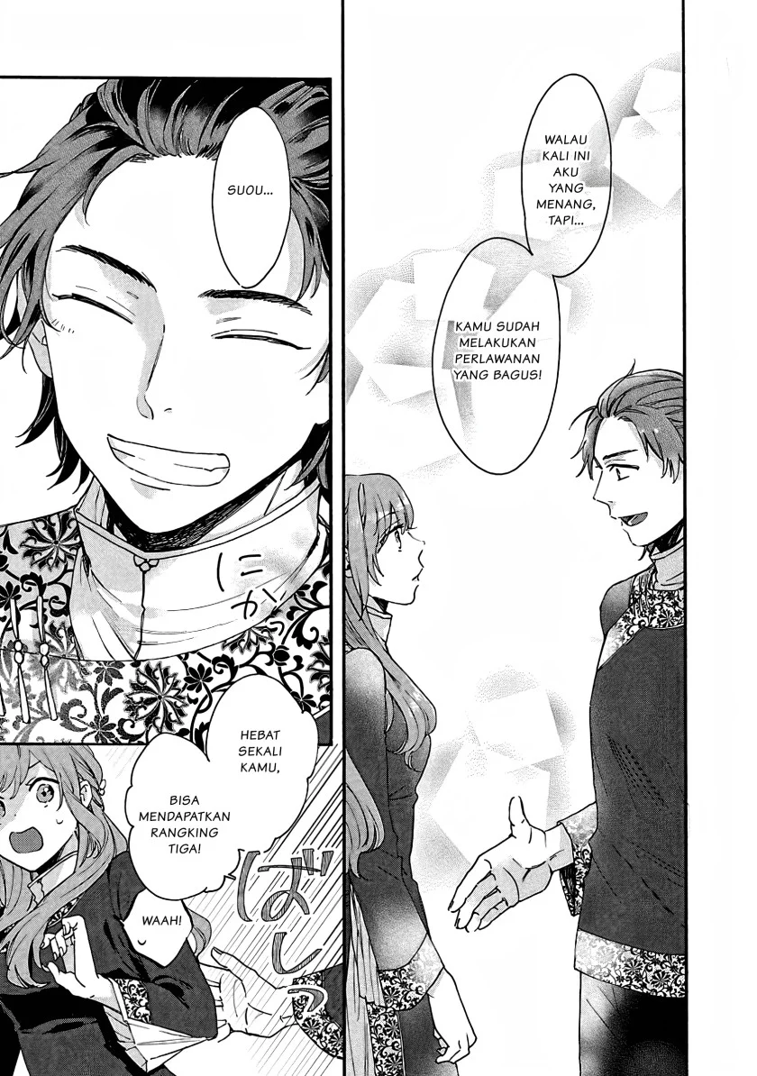 Matsurika Kanriden: Koukyuu Jokan, Kimagure Koutei ni Misomerare Chapter 7 Gambar 10