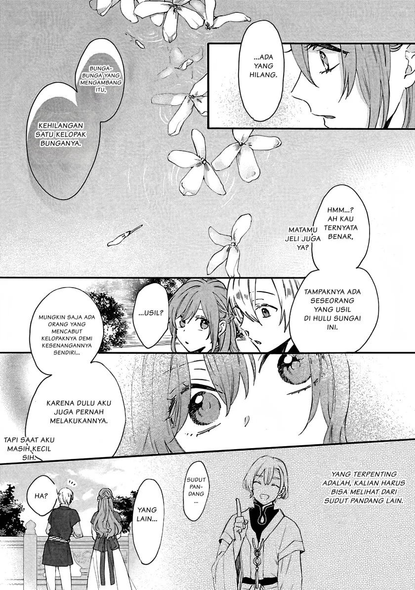 Matsurika Kanriden: Koukyuu Jokan, Kimagure Koutei ni Misomerare Chapter 7 Gambar 22