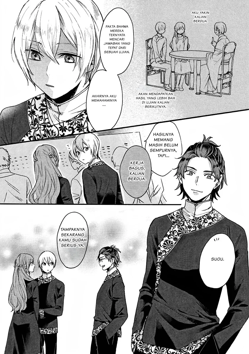 Matsurika Kanriden: Koukyuu Jokan, Kimagure Koutei ni Misomerare Chapter 7 Gambar 8