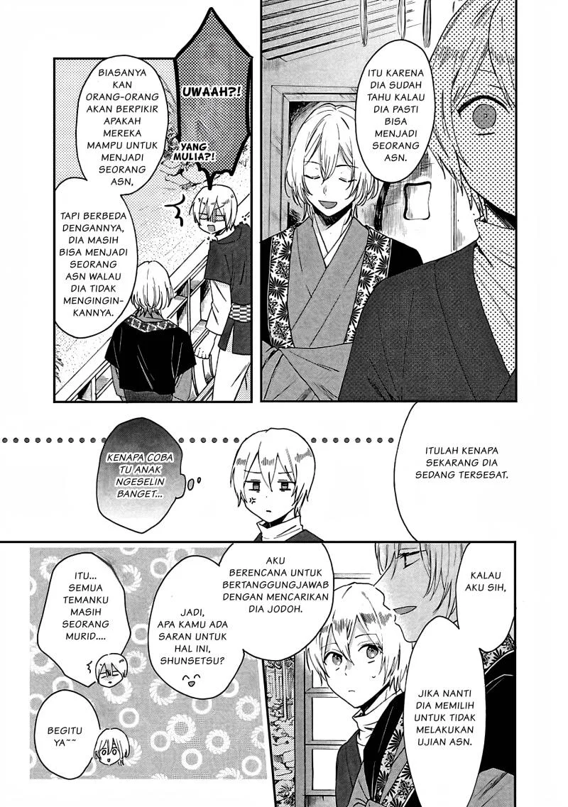 Matsurika Kanriden: Koukyuu Jokan, Kimagure Koutei ni Misomerare Chapter 8 Gambar 14