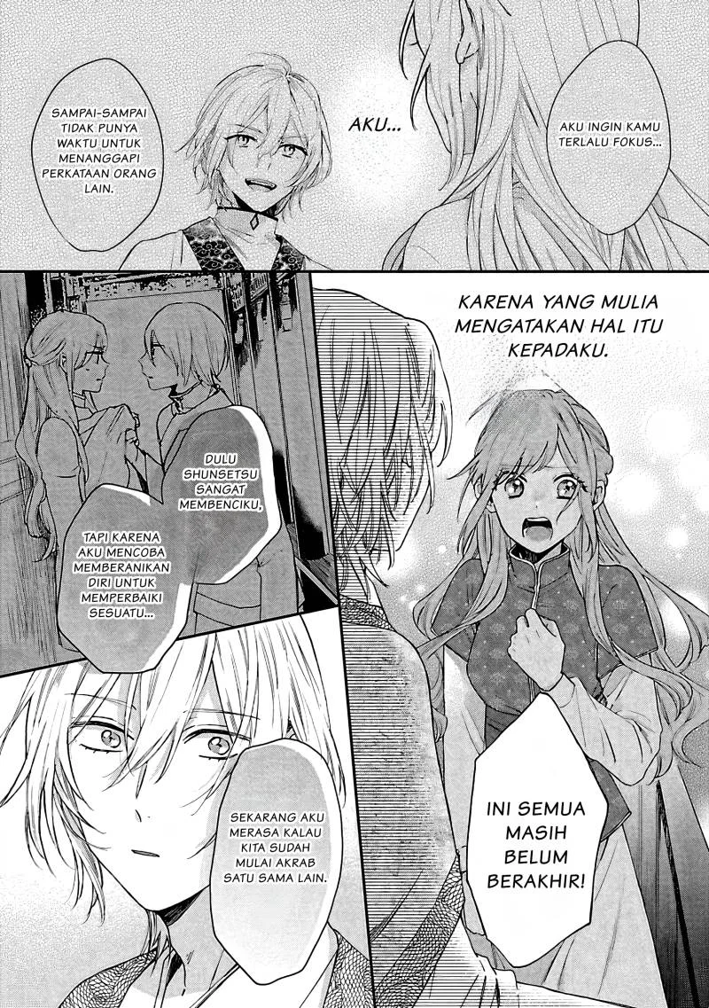 Matsurika Kanriden: Koukyuu Jokan, Kimagure Koutei ni Misomerare Chapter 8 Gambar 21