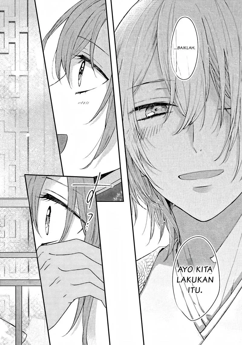 Matsurika Kanriden: Koukyuu Jokan, Kimagure Koutei ni Misomerare Chapter 8 Gambar 23