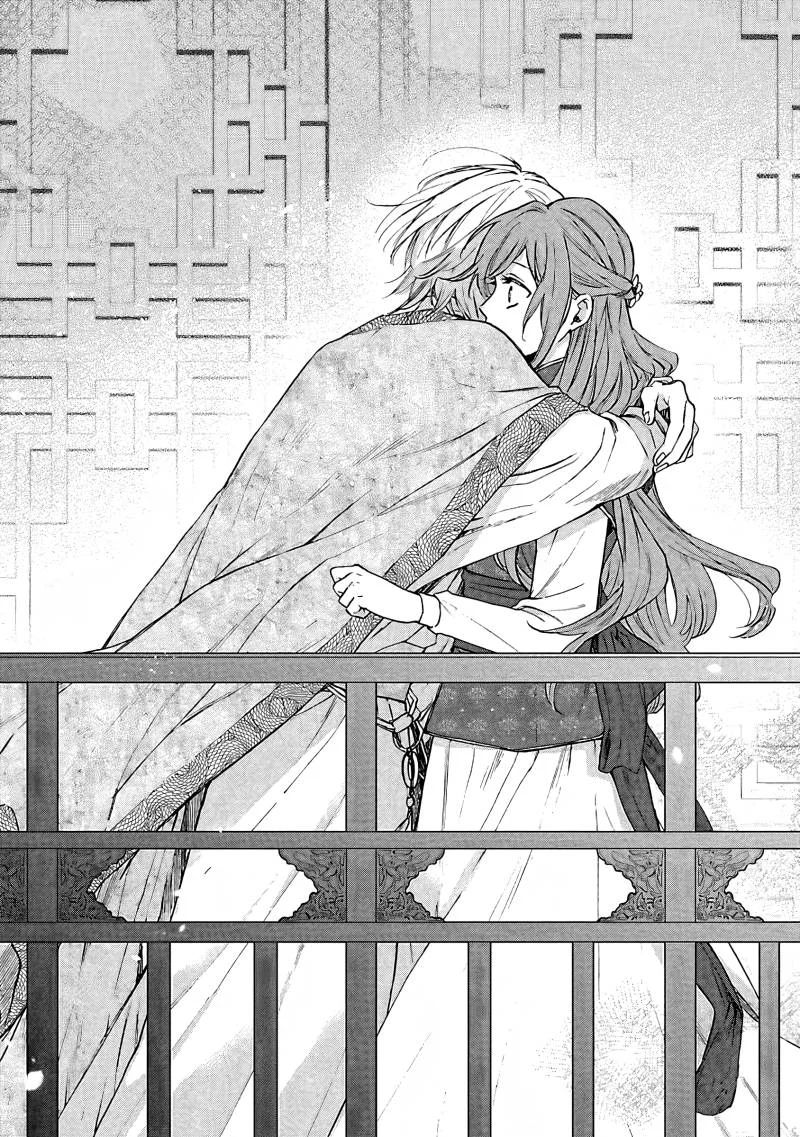 Matsurika Kanriden: Koukyuu Jokan, Kimagure Koutei ni Misomerare Chapter 8 Gambar 24