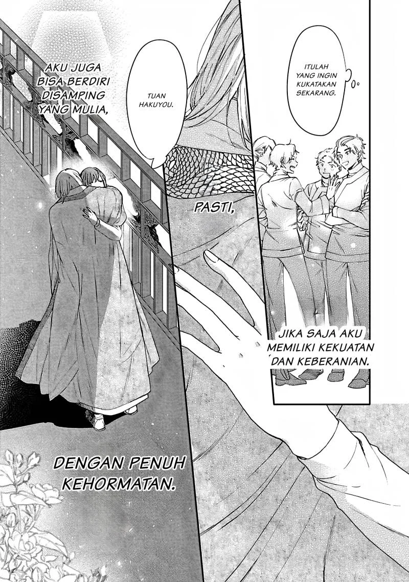 Matsurika Kanriden: Koukyuu Jokan, Kimagure Koutei ni Misomerare Chapter 8 Gambar 26