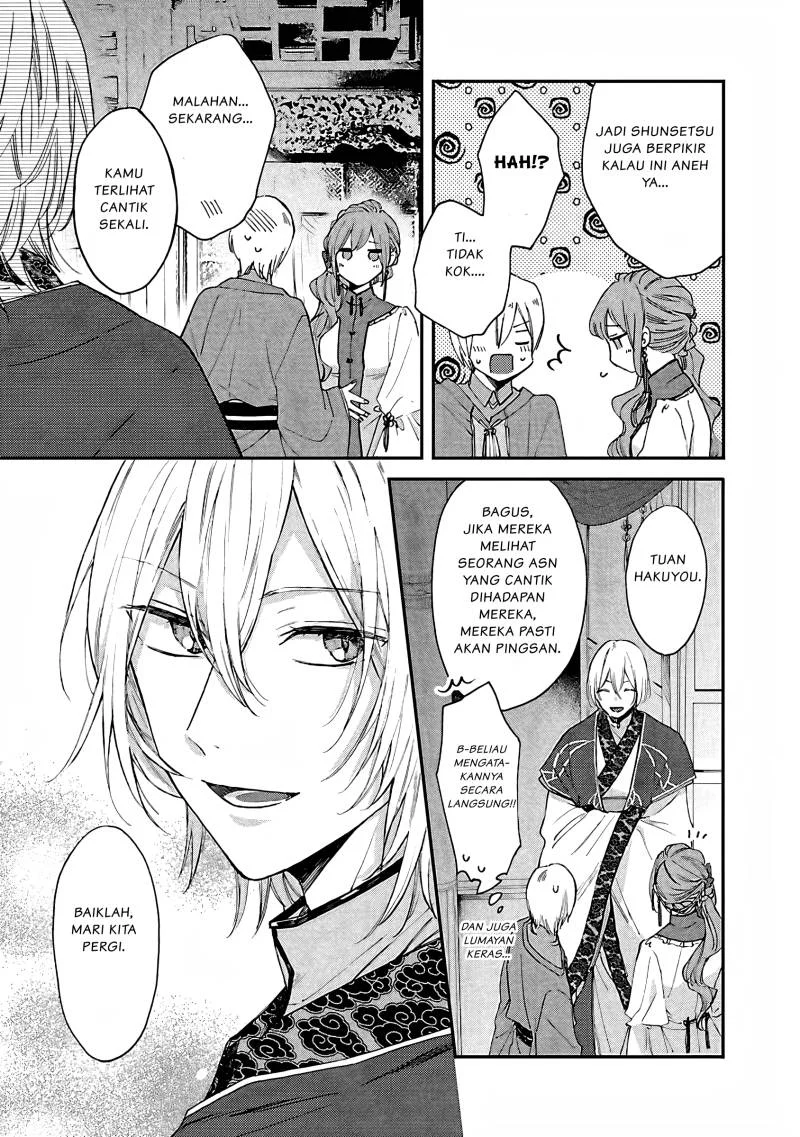 Matsurika Kanriden: Koukyuu Jokan, Kimagure Koutei ni Misomerare Chapter 8 Gambar 28