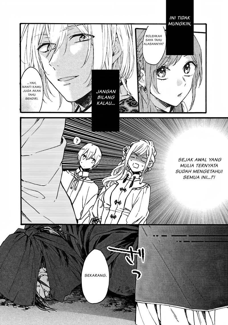 Matsurika Kanriden: Koukyuu Jokan, Kimagure Koutei ni Misomerare Chapter 9 Gambar 17