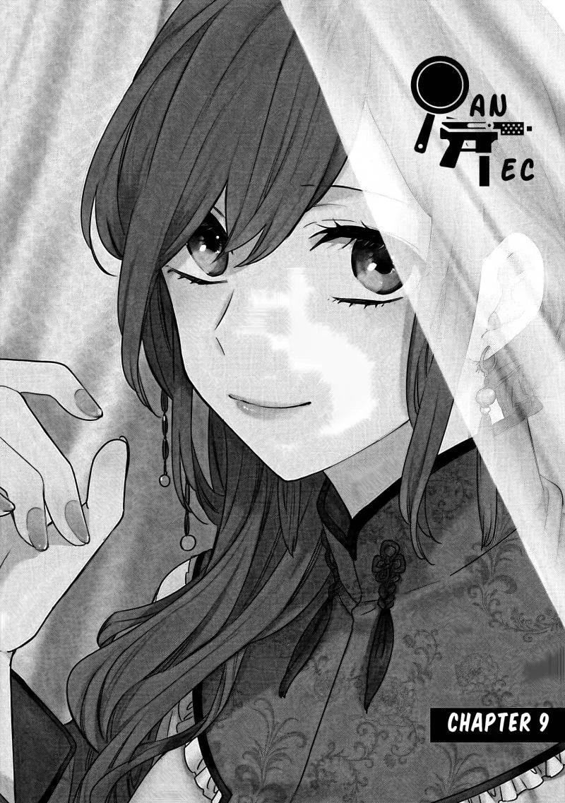 Manga Matsurika Kanriden: Koukyuu Jokan, Kimagure Koutei ni Misomerare Chapter 9 gambar nomor 2