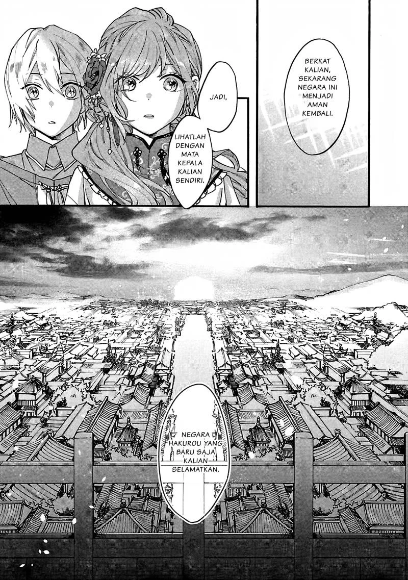 Matsurika Kanriden: Koukyuu Jokan, Kimagure Koutei ni Misomerare Chapter 9 Gambar 22