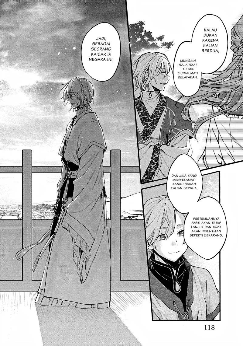 Matsurika Kanriden: Koukyuu Jokan, Kimagure Koutei ni Misomerare Chapter 9 Gambar 23