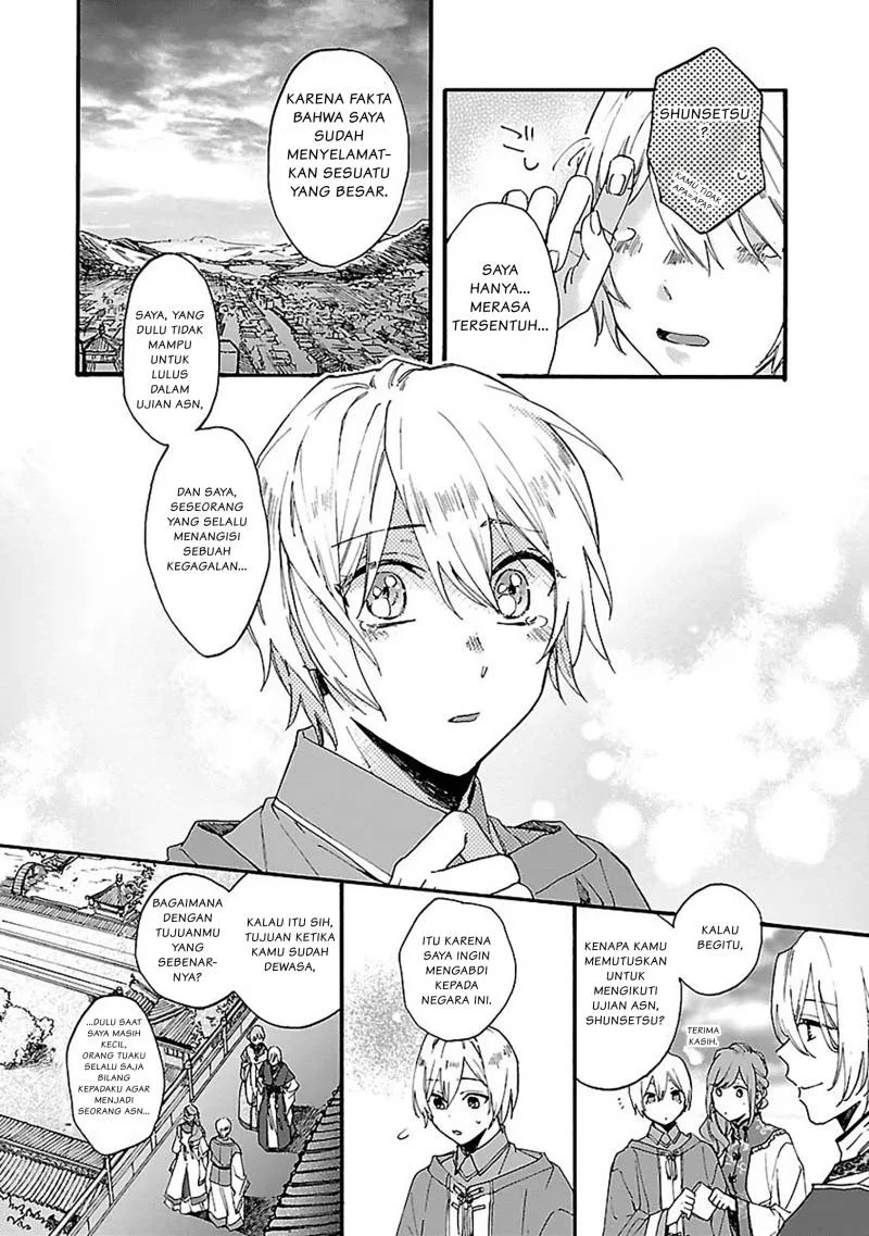 Matsurika Kanriden: Koukyuu Jokan, Kimagure Koutei ni Misomerare Chapter 9 Gambar 25