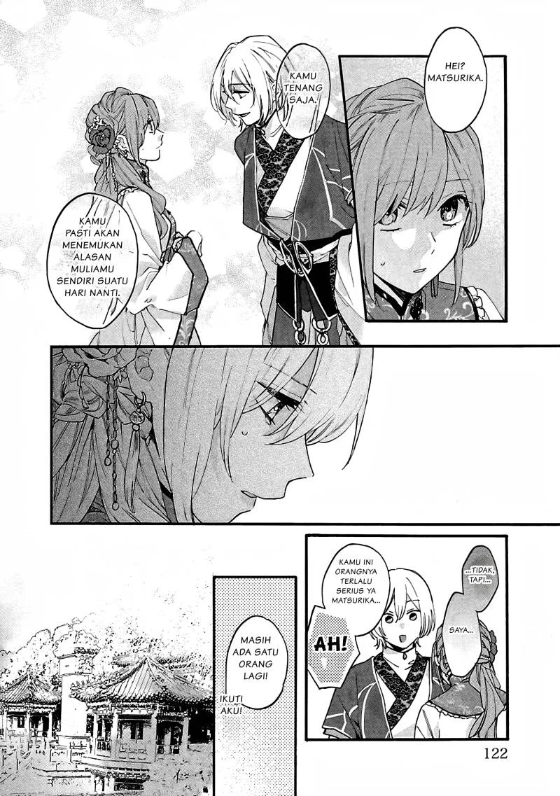 Matsurika Kanriden: Koukyuu Jokan, Kimagure Koutei ni Misomerare Chapter 9 Gambar 27