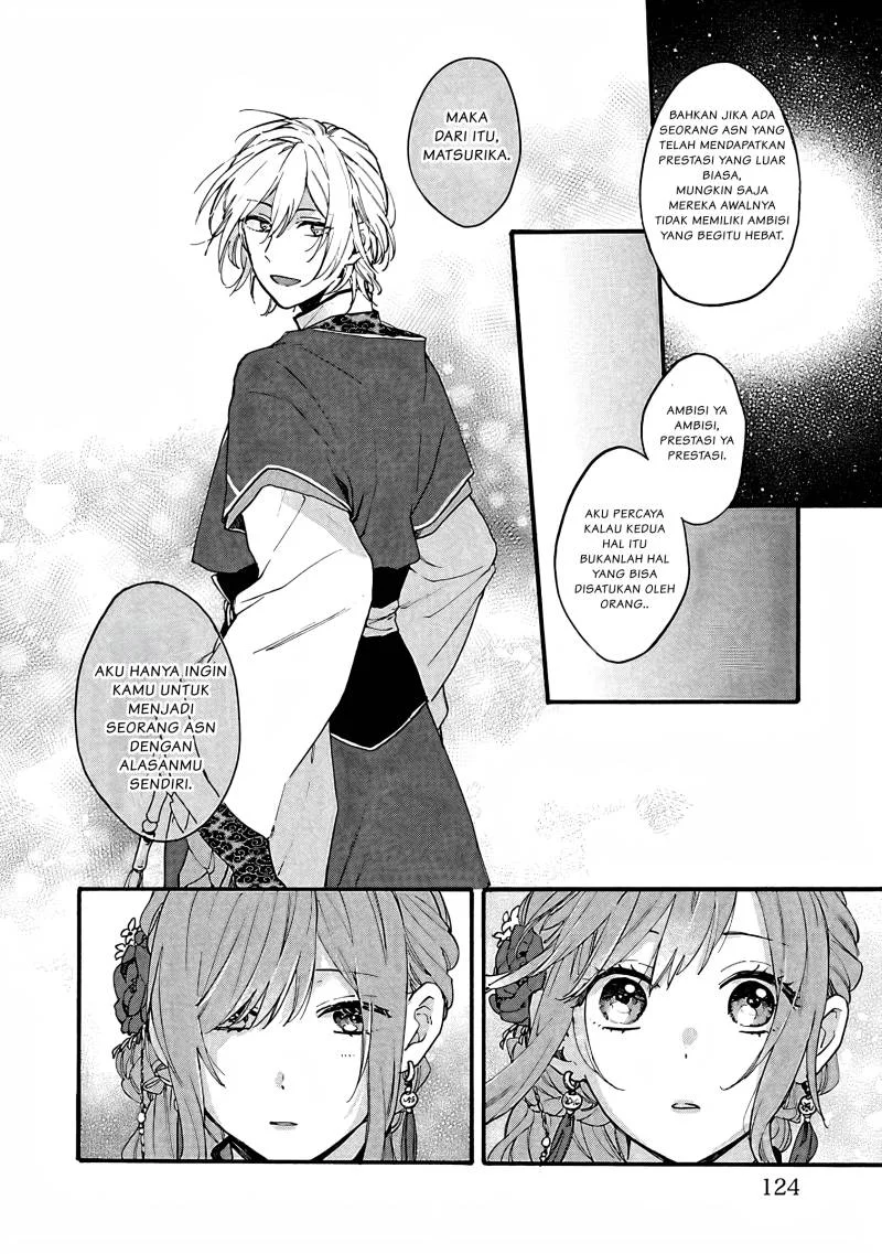 Matsurika Kanriden: Koukyuu Jokan, Kimagure Koutei ni Misomerare Chapter 9 Gambar 29