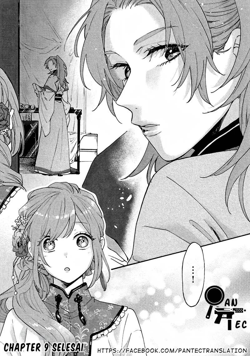 Matsurika Kanriden: Koukyuu Jokan, Kimagure Koutei ni Misomerare Chapter 9 Gambar 31