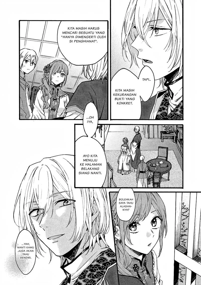 Matsurika Kanriden: Koukyuu Jokan, Kimagure Koutei ni Misomerare Chapter 9 Gambar 4