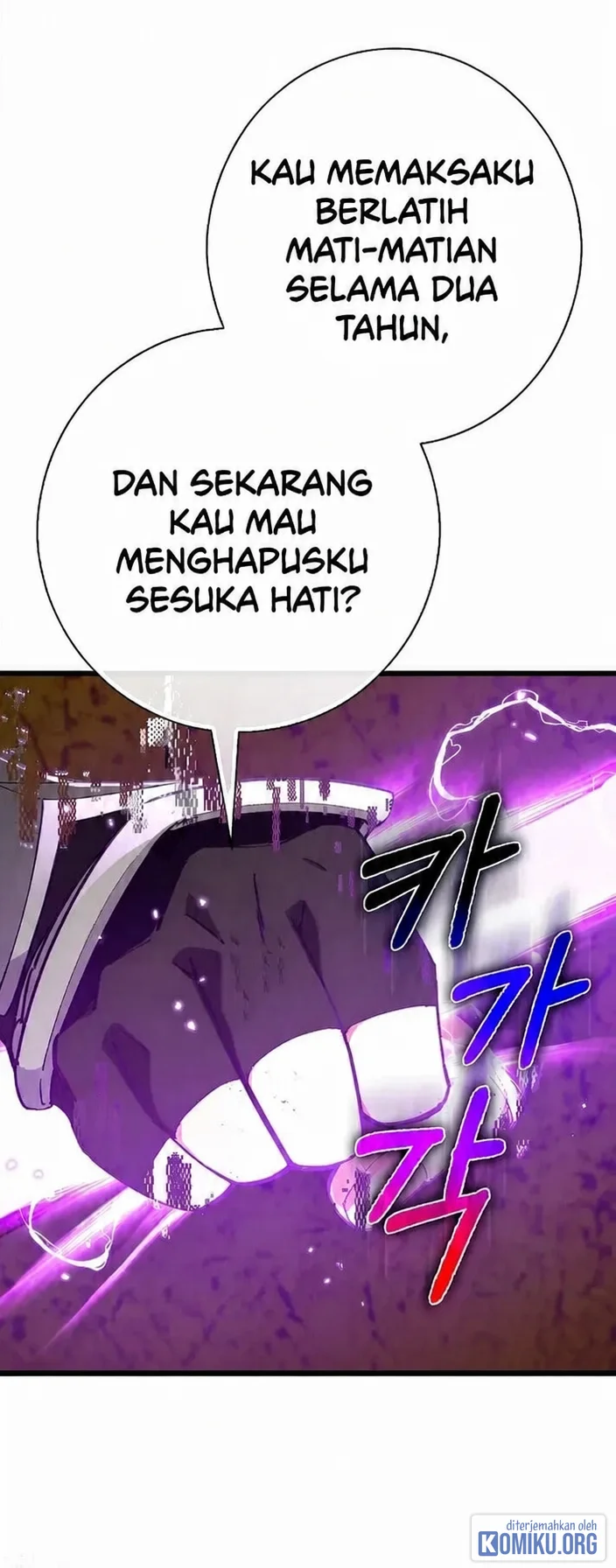 Max Level Player Chapter 100 Gambar 76