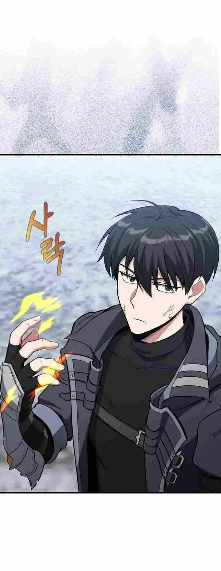 Max Level Player Chapter 101 Gambar 73