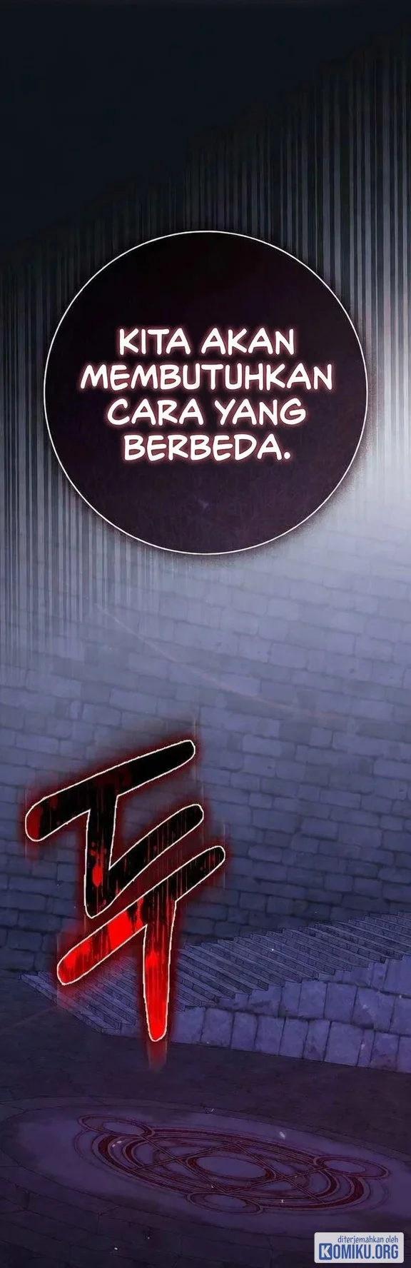 Max Level Player Chapter 104 Gambar 100